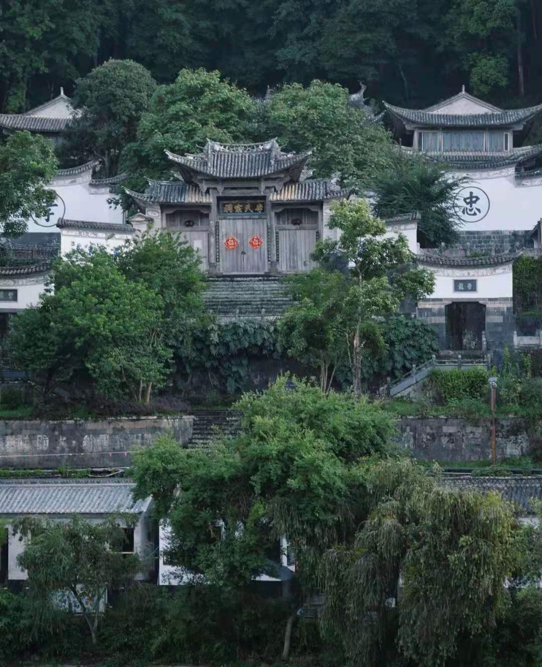 李氏宗祠