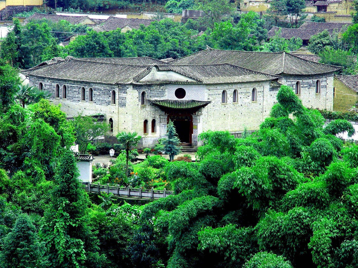 艾思奇纪念馆